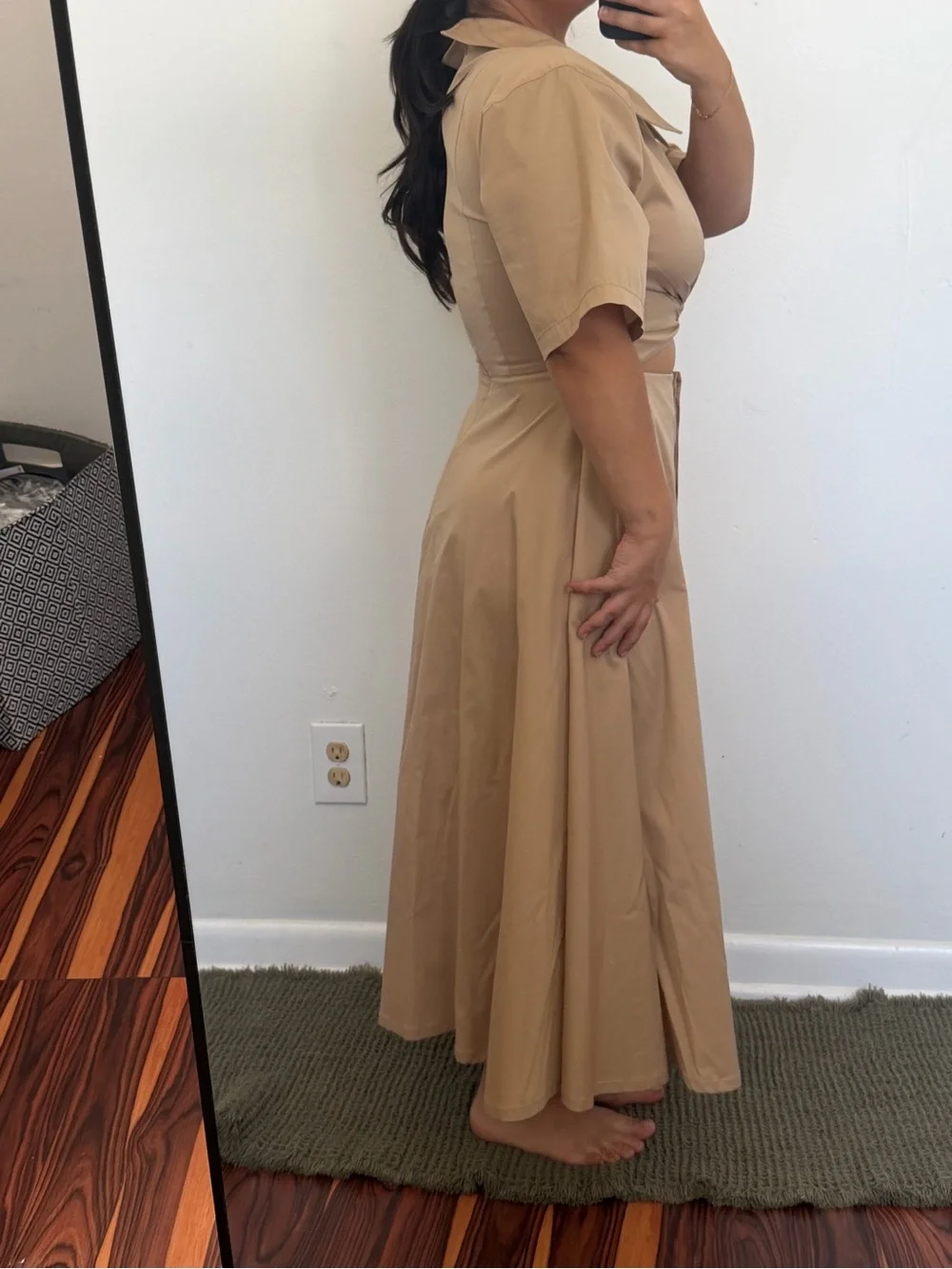 C/MEO Collective Beige Maxi Skirt